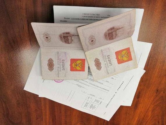 прописка в Прокопьевске