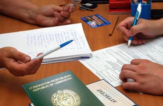 прописка в Прокопьевске